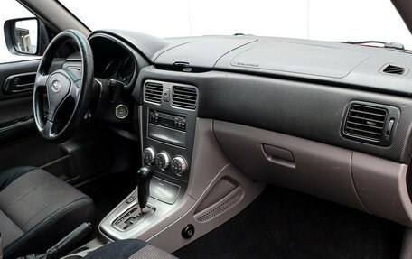 Subaru Forester, 2007 год, 875 000 рублей, 9 фотография