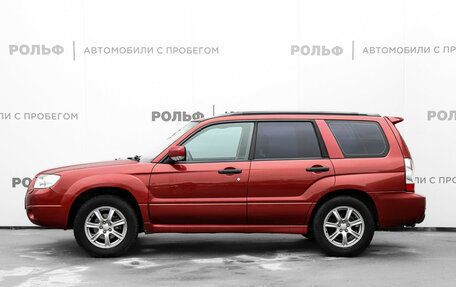 Subaru Forester, 2007 год, 875 000 рублей, 8 фотография
