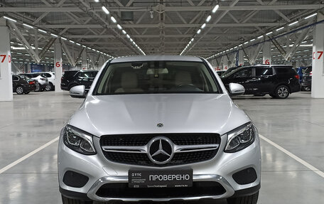 Mercedes-Benz GLC, 2017 год, 3 499 000 рублей, 2 фотография