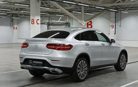 Mercedes-Benz GLC, 2017 год, 3 499 000 рублей, 5 фотография