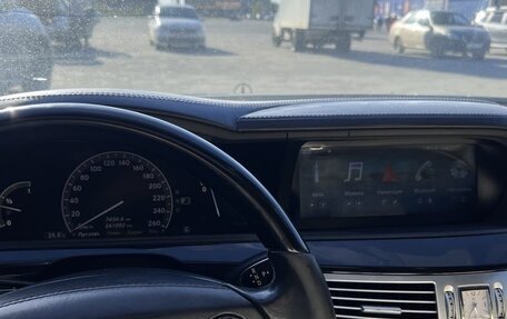 Mercedes-Benz S-Класс, 2008 год, 1 600 000 рублей, 6 фотография