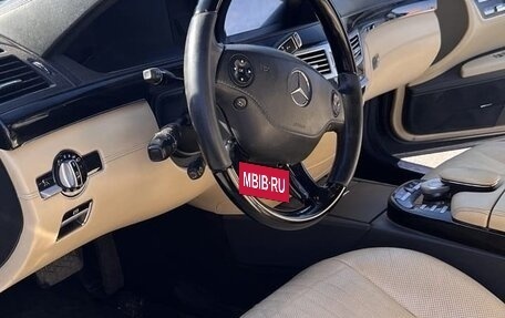 Mercedes-Benz S-Класс, 2008 год, 1 600 000 рублей, 8 фотография