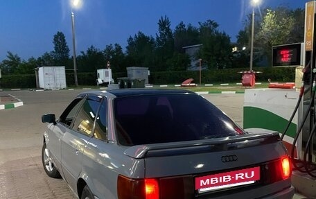Audi 80, 1987 год, 130 000 рублей, 2 фотография