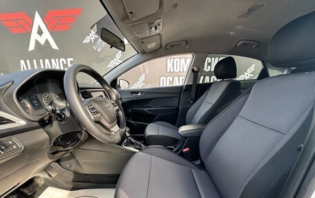 Hyundai Solaris II рестайлинг, 2018 год, 1 365 000 рублей, 10 фотография