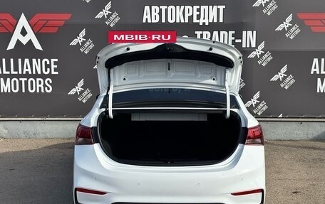 Hyundai Solaris II рестайлинг, 2018 год, 1 365 000 рублей, 6 фотография