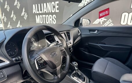 Hyundai Solaris II рестайлинг, 2018 год, 1 365 000 рублей, 9 фотография