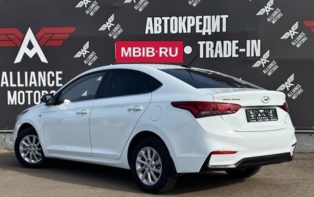 Hyundai Solaris II рестайлинг, 2018 год, 1 365 000 рублей, 4 фотография