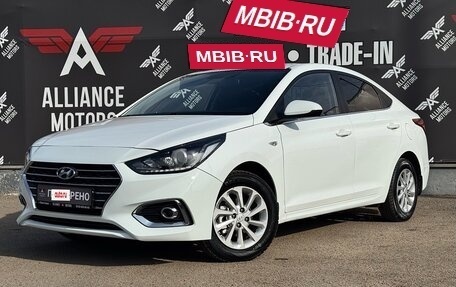 Hyundai Solaris II рестайлинг, 2018 год, 1 365 000 рублей, 3 фотография