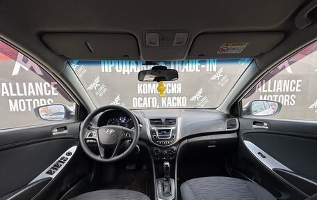 Hyundai Solaris II рестайлинг, 2014 год, 930 000 рублей, 11 фотография