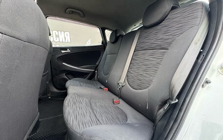 Hyundai Solaris II рестайлинг, 2014 год, 930 000 рублей, 10 фотография