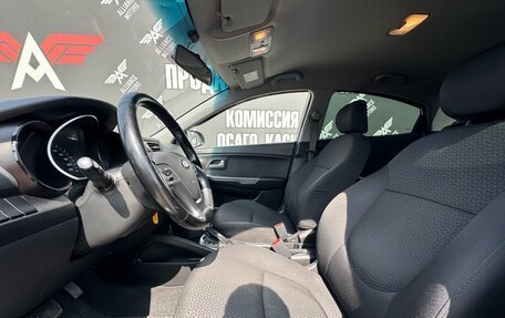 KIA Rio III рестайлинг, 2016 год, 995 000 рублей, 7 фотография