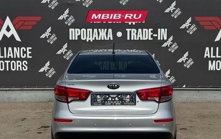 KIA Rio III рестайлинг, 2016 год, 995 000 рублей, 4 фотография