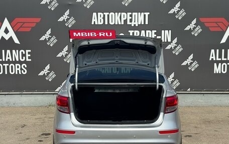 KIA Rio III рестайлинг, 2016 год, 995 000 рублей, 5 фотография