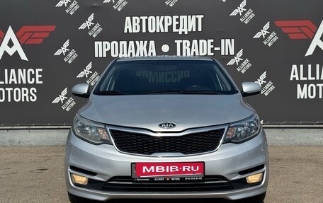 KIA Rio III рестайлинг, 2016 год, 995 000 рублей, 2 фотография