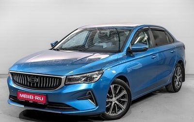 Geely Emgrand, 2023 год, 1 690 000 рублей, 1 фотография