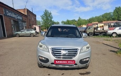 Lifan X60 I рестайлинг, 2014 год, 600 000 рублей, 1 фотография