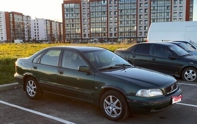 Volvo S40 II, 1998 год, 95 000 рублей, 1 фотография