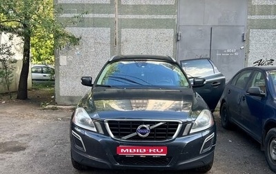 Volvo XC60 II, 2013 год, 1 400 000 рублей, 1 фотография