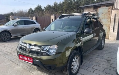 Renault Duster I рестайлинг, 2017 год, 1 150 000 рублей, 1 фотография