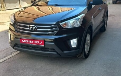 Hyundai Creta I рестайлинг, 2016 год, 1 600 000 рублей, 1 фотография