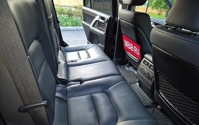 Toyota Land Cruiser 200, 2018 год, 7 500 000 рублей, 1 фотография