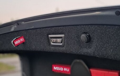 BMW 5 серия, 2019 год, 3 100 000 рублей, 1 фотография