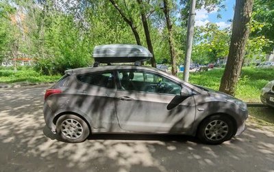 Hyundai i30 II рестайлинг, 2013 год, 788 500 рублей, 1 фотография