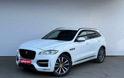 Jaguar F-Pace, 2017 год, 3 290 000 рублей, 1 фотография