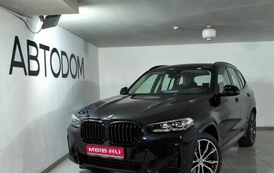 BMW X3, 2024 год, 6 990 000 рублей, 1 фотография