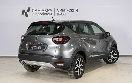 Renault Kaptur I рестайлинг, 2019 год, 1 278 847 рублей, 2 фотография