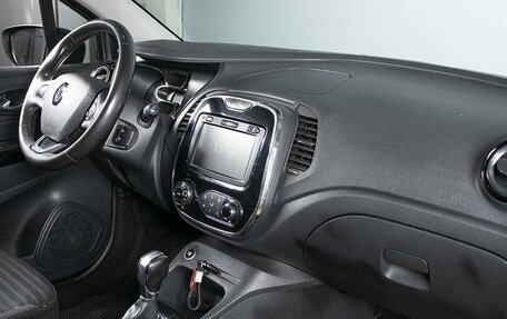 Renault Kaptur I рестайлинг, 2019 год, 1 278 847 рублей, 5 фотография