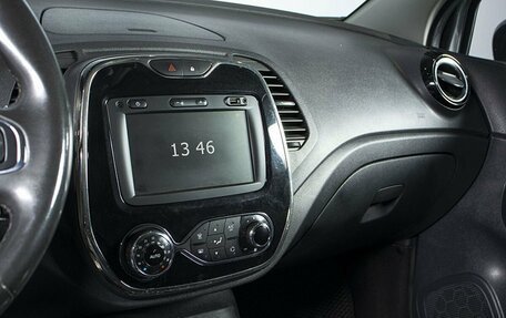 Renault Kaptur I рестайлинг, 2019 год, 1 278 847 рублей, 7 фотография