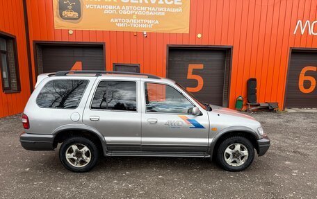 KIA Sportage IV рестайлинг, 2005 год, 215 000 рублей, 2 фотография