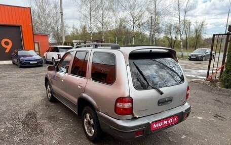 KIA Sportage IV рестайлинг, 2005 год, 215 000 рублей, 3 фотография