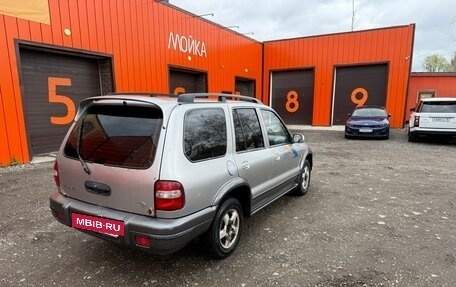 KIA Sportage IV рестайлинг, 2005 год, 215 000 рублей, 4 фотография
