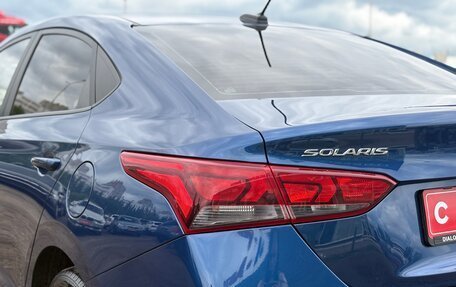 Hyundai Solaris II рестайлинг, 2021 год, 1 530 000 рублей, 6 фотография