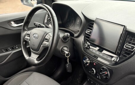 Hyundai Solaris II рестайлинг, 2021 год, 1 530 000 рублей, 13 фотография