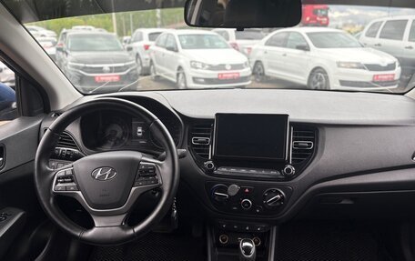 Hyundai Solaris II рестайлинг, 2021 год, 1 530 000 рублей, 12 фотография