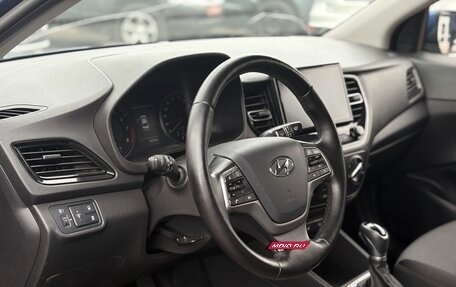 Hyundai Solaris II рестайлинг, 2021 год, 1 530 000 рублей, 11 фотография