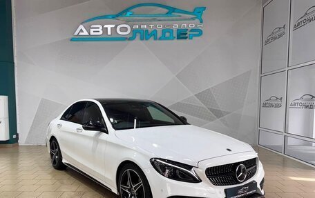 Mercedes-Benz C-Класс, 2018 год, 2 329 000 рублей, 2 фотография