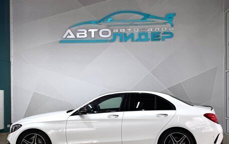Mercedes-Benz C-Класс, 2018 год, 2 329 000 рублей, 5 фотография