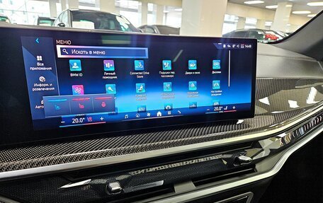 BMW X5, 2024 год, 12 699 000 рублей, 9 фотография
