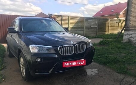 BMW X3, 2014 год, 1 885 000 рублей, 2 фотография