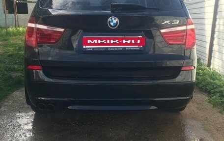 BMW X3, 2014 год, 1 885 000 рублей, 3 фотография