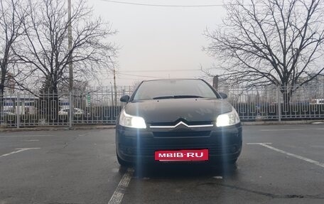 Citroen C4 II рестайлинг, 2007 год, 230 000 рублей, 5 фотография