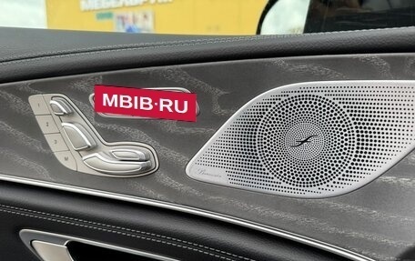Mercedes-Benz AMG GT I рестайлинг, 2020 год, 8 200 000 рублей, 3 фотография