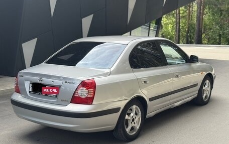 Hyundai Elantra III, 2005 год, 255 000 рублей, 3 фотография