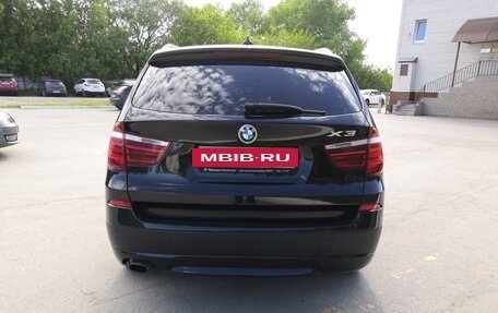 BMW X3, 2013 год, 2 100 000 рублей, 2 фотография