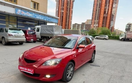 Mazda Axela, 2005 год, 499 000 рублей, 8 фотография