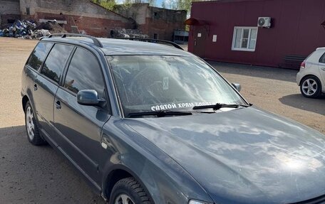 Volkswagen Passat B5+ рестайлинг, 1999 год, 270 000 рублей, 2 фотография